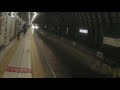 【東京メトロ東西線】 東葉高速鉄道2000系2104f 各駅停車 中野行き 木場到着