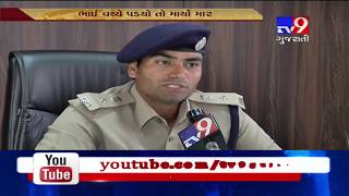 Ahmedabad: Miscreants booked for molesting a girl publicly on Relief road- Tv9