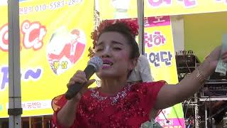 2018단양철쭉꽃축제 윤경품바공연1