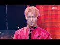 '최초 공개' LAY ZHANG - PSYCHIC (Korean Ver.) #엠카운트다운 EP.838 | Mnet 240418 방송