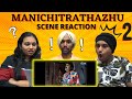 Manichithrathazhu Sankaran Thambi vs Nagavalli scene REACTION |Lalettan|Shobhana|Malaysian Relatives