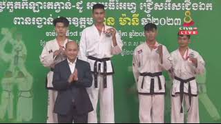 ឯកឧត្តម ហ៊ុន ម៉ានីគាំទ្រសហព័ន្ធកីឡាតេក្វាន់ដូ ITF ឲ្យបន្តរៀបចំការប្រកួតដណ្តើម ពានរង្វាន