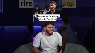 Le rire de Mouloud materclass 🤣 #mouloud #rire #video