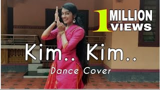 kim kim Challenge | Dance Cover | Jack N Jill | Manju Warrier | Ram Surendar | Padma Shalini