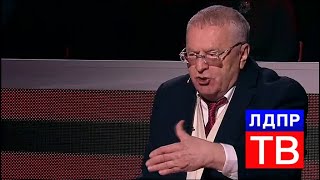 Жириновский: Россия и США никогда не воевали! Вечер с Соловьевым от 15.11.17