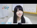 羽島めいの神宿tv（11 19）