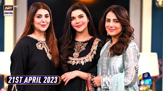 Shan e Sahoor | Chand Raat Special | Ushna Shah & Areeba Habib | 21st April 2023 | ARY Digital