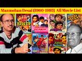 director Manmohan Desai all movie list collection and budget flop hit movie list #ManmohanDesai