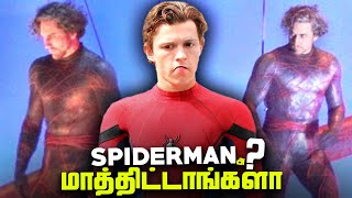 New Spiderman Cast and Tom Holland Gone ? (தமிழ்)