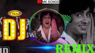 Ek Kanyakumari - Khaike Pan Banaras Wala - Don Song | Amitabh Bachchan  Holi Bass Boosted By MK Song