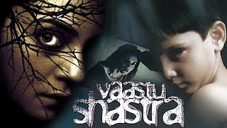 Vaastu Shastra (2004) Full Hindi Movie | Sushmita Sen, J. D. Chakravarthy, Peeya Rai Chowdhary