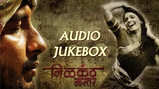 Nilkanth Master | Songs Jukebox | Ajay Atul | Shreya Ghoshal | Marathi Movie Hits