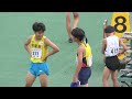 大幅大会記録を更新！決勝 男子1年1500ｍ 近畿中学総体陸上2024