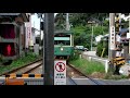 【江ノ電】稲村ヶ崎駅列車発着シーン集 江ノ島電鉄 2020.8.2