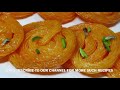 paneer jalebi recipe instant jalebi recipe bengali chanar jalebi chanar jilpi jalebi recipe