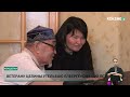 kokshe aqparat Новости 07.02.2025