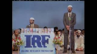 ሶላት የፅድቅ ጎዳና | Part 1 | Salat By Dr Zakir Naik (Amharic