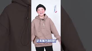 Sunnee 節目預告「飄雪的日子來看你」