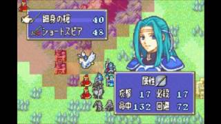 【実況】FE7 烈火の剣 if　18章外伝「魔封じの者」2/4