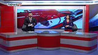 PRIME TIME NEWS_2078_02_28 - NEWS24 TV