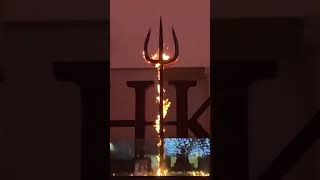 Amazing trishul on fire...Hindu God Lord Shiva's trishul on the fire... #hindu #shiva #mythology