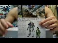 【玩具開箱】hg模型系列 gundam barbatos lupus 獵魔鋼彈 天狼型 ガンダム・バルバトスルプス 外盒開箱 english sub 機動戰士鋼彈 鐵血孤兒