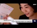 122724 wktv 워싱턴 뉴스투데이