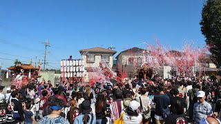 2024.10/13　菅生神社駐車場パレード　唄いまわし「お嫁においで」