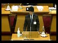 枚方市議会　令和3年3月定例月議会（第1日）