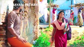 Kanaa - Othaiyadi Pathayila Video | Arunraja Kamaraj | Dhibu Ninan Thomas (instrumental) | Karaokee
