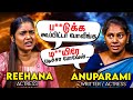 பணத்துக்காக ப**டுக்க போறிங்களே!! வெக்கமா இல்லையா? 😡😡 | Actress Anu Parami | Reehana Interview