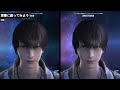 【ff14】キャラクリ講座③ スクショが100倍捗る最強のキャラクリを伝授