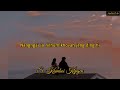 golngai nunnem lyrics video s. kamboi kipgen lyrics video kuki love song lyrics video