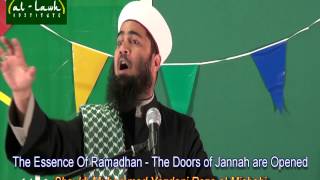 The Essence Of Ramadhan - The Doors Of Jannah Are Open