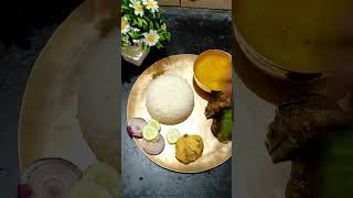 Bengali Lunch Thali #ভাত, ডাল, আলু চোখা #বাঙালি দুপুরের খাওয়া দাওয়া #lunch thali Idea