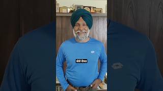 ਚੰਗੇ ਦੋਸਤ #friends #trending #viralvideos