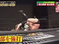 プロレスラー高山善廣の現在！