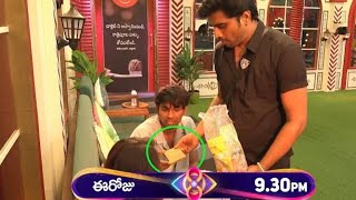 Biggboss House Midnight Updatesఆకలి తో ఏడుస్తున్నా ప్రేరణ కోసం నిఖిల్ ఏం చేసాడు చూడండి #biggboss8