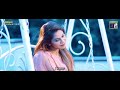 রাতের শহর sobkhane smritimoy belly afroz new song ali zulfikar zahedi lyrics