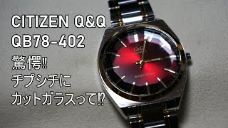 CITIZEN Q\u0026Q QB78 402