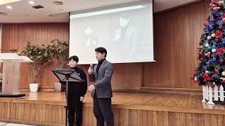 사명 (THE CALLING), SINGING TOGETHER WITH HIS FATHER