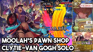 【FGO】Van Gogh solo Moolah's Pawn Shop (Queen of Sheba)【GilFest 2020 Rerun Exhibition Quest】