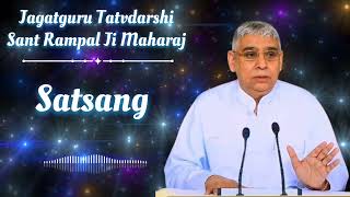 भूमड़ भगत जी की कथा || Bhumad bhagat ki katha || Sant Rampal Ji Maharaj Satsang