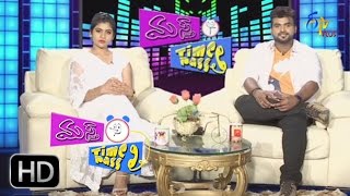 Mast Time Pass – 19th August  2016 - Full Episode 149 – ETV Plus