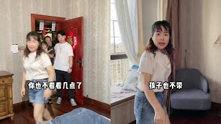 儿媳妇睡懒觉，婆婆生气了，这就是会说话的好处？姐妹们你学会了吗？😂