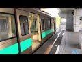 高雄捷運紅線列車往南岡山進入終點站r24南岡山站