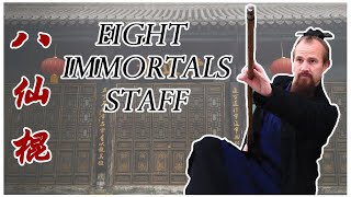 Wudang Eight Immortals Staff - 武当八仙棍 (Ba Xian Gun)