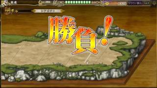 DMM　インペリアルサガ　5月22日　アイシャガチャ