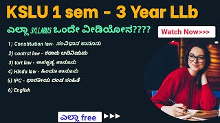 KSLU 1 sem Syllabus explained || 3 year LLb