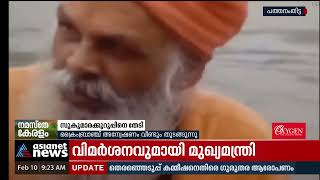 സുകുമാരക്കുറുപ്പ് വീണ്ടും? അന്വേഷണവുമായി ക്രൈംബ്രാഞ്ച് | Sukumara Kurup